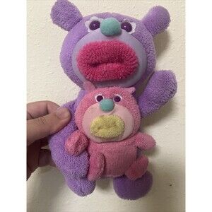 Mattel Hello My Baby Sing-A-Ma-Jigs Duet Purple Momma Pink Baby Plush See Video